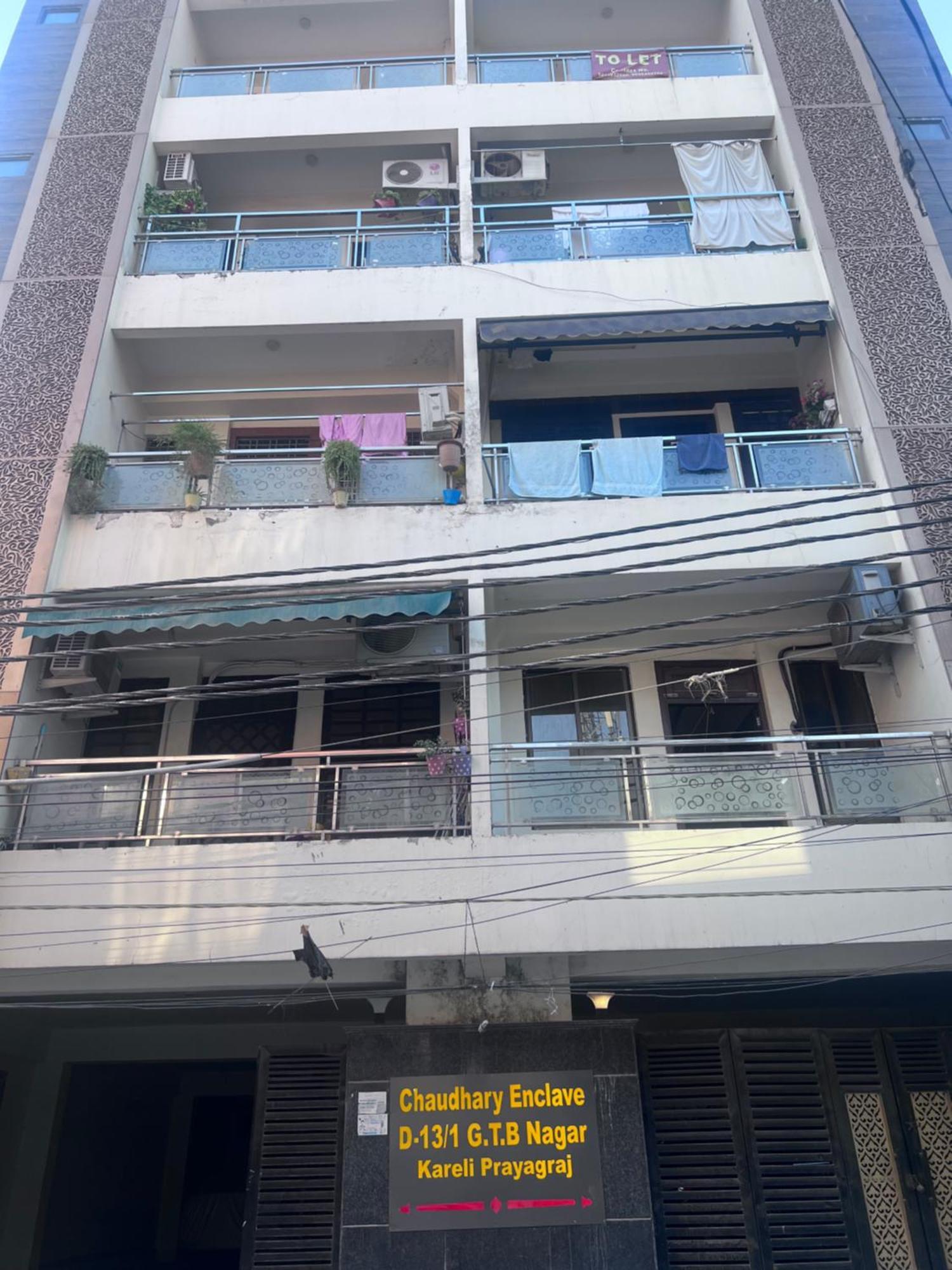J K Apartment Αλλαχαμπάντ Εξωτερικό φωτογραφία