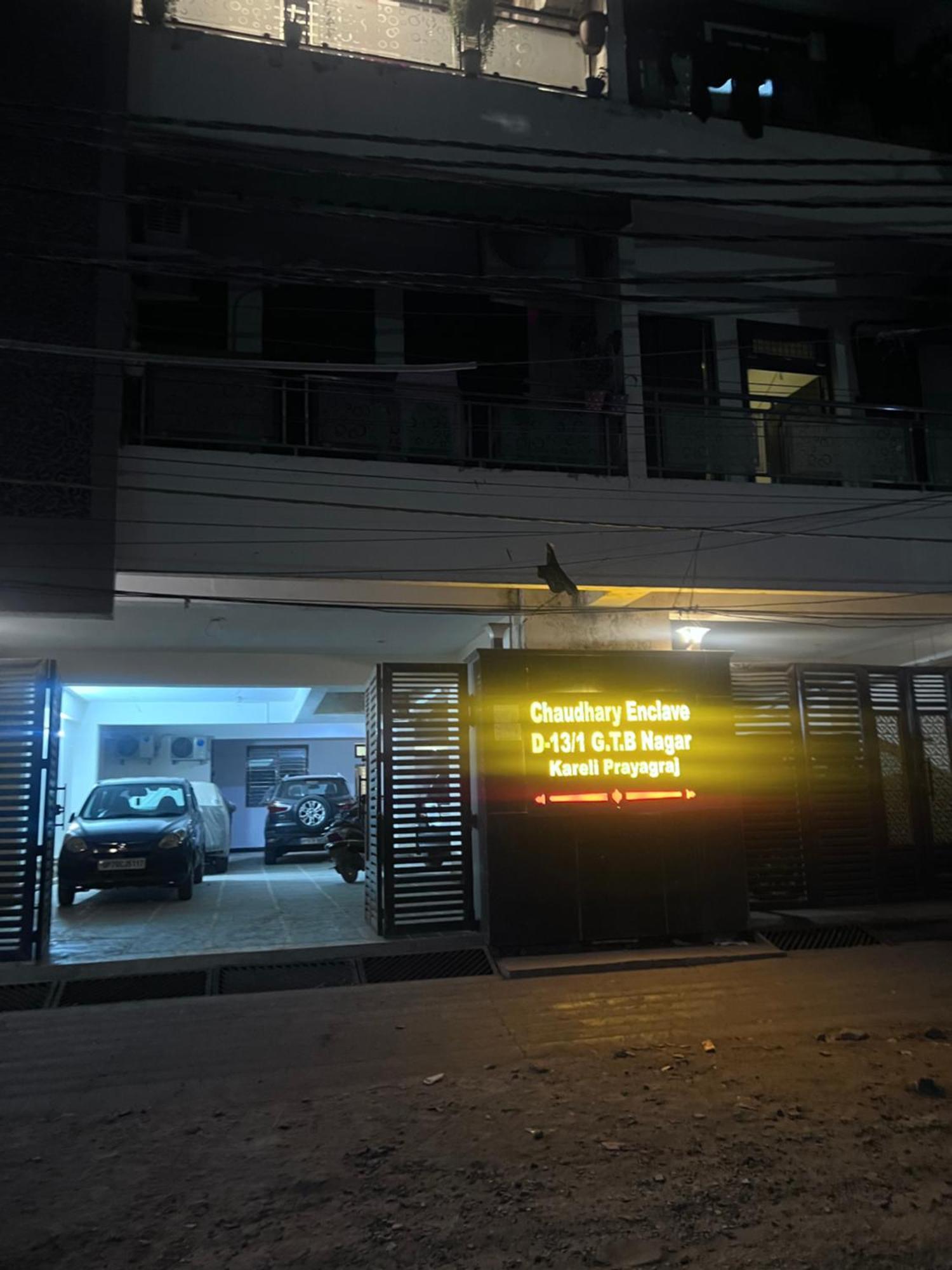 J K Apartment Αλλαχαμπάντ Εξωτερικό φωτογραφία